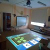 Почему стоит заказать интерактивный пол для школы? - «globural.ru» - Ангарск