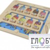 Панель "1-10 - магнитный счет" - «globural.ru» - Ангарск