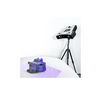 3D сканер RangeVision PRO II  - «globural.ru» - Ангарск
