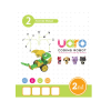 Конструктор UARO Ресурсный набор №1 (step 2) - «globural.ru» - Ангарск