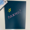 Набор мелков в футляре ручка - «globural.ru» - Ангарск