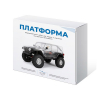 Набор для сборки автомодели Платформа - «globural.ru» - Ангарск