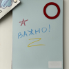 Набор мелков в футляре ручка - «globural.ru» - Ангарск