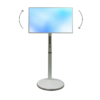 Мобильная панель Mobiscreen EON 32" - «globural.ru» - Ангарск