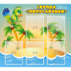 Стенд "Группа Попугайчики" - «globural.ru» - Ангарск