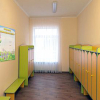 Стенд "Группа Колокольчик" - «globural.ru» - Ангарск