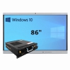 Интерактивная панель 86" (встроенный ПК Win10, Intel i5) - «globural.ru» - Ангарск