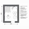 Комплект оборудования для сенсорной комнаты 10.5 м² - «globural.ru» - Ангарск