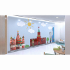 Настенная панель «Кремль» - «globural.ru» - Ангарск