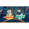 Программное обеспечение «Интерактивная физкультура УМКА» - «globural.ru» - Ангарск