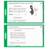 Сольфеджио. 1 класс - «globural.ru» - Ангарск