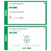 Сольфеджио. 6 класс - «globural.ru» - Ангарск