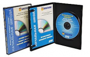 Обучающие фильмы и программы на CD/DVD для кабинета биологии - «globural.ru» - Ангарск