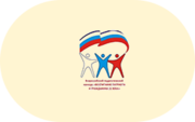 Патриотическое воспитание - «globural.ru» - Ангарск