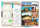 Плакаты, таблицы, слайд-комплекты, транспаранты для кабинета технологии. Мальчики - «globural.ru» - Ангарск