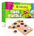 Игрушки для неговорящих детей - «globural.ru» - Ангарск