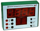 Программно-аппаратный цифровой измерительный комплекс - «globural.ru» - Ангарск