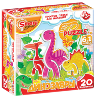 Комплект развивающих игр 3-5 лет. 3D пазл - «globural.ru» - Ангарск