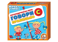Логопедическое лото "Говори правильно «С»" - «globural.ru» - Ангарск