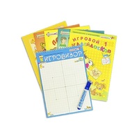 Игровизор + приложения - «globural.ru» - Ангарск