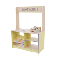 Магазин из коллекции «НЕГА» (желтый) - «globural.ru» - Ангарск