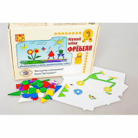 Игровой набор Фребеля "Конструктор плоскостной-2" (Серия "Эксперимент") - «globural.ru» - Ангарск