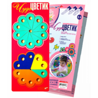 Логическая игра-конструктор "Чудо-Цветик 1" - «globural.ru» - Ангарск