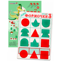 Эталонный конструктор "Логоформочки 3" - «globural.ru» - Ангарск