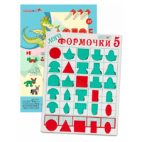 Эталонный конструктор "Логоформочки 5" - «globural.ru» - Ангарск