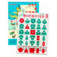 Эталонный конструктор "Логоформочки 5 (с держателями)" - «globural.ru» - Ангарск