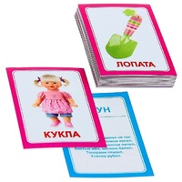Логопедка "Л" (логопедические карточки) - «globural.ru» - Ангарск