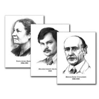 Портреты детских писателей (30 штук, А3) - «globural.ru» - Ангарск