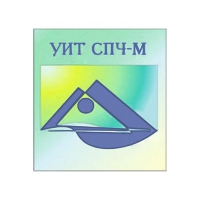 Универсальный интеллектуальный тест (УИТ СПЧ) комплект для индивидуального тестирования - «globural.ru» - Ангарск