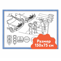 Настенный модуль «Раскраска - 75х150» - «globural.ru» - Ангарск