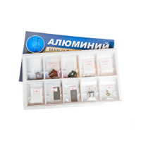 Коллекция "Алюминий" (вариант 2) - «globural.ru» - Ангарск