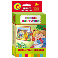 Карточки Домана "Любимые сказки" - «globural.ru» - Ангарск
