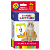 Карточки Домана "Мамы и малыши" - «globural.ru» - Ангарск
