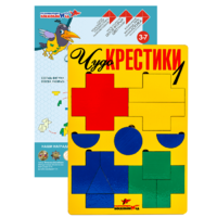 Логическая игра "Чудо-Крестики 1" - «globural.ru» - Ангарск