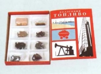 Коллекция "Топливо" (вариант 1) - «globural.ru» - Ангарск