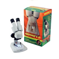 Набор "Микромир 3D" - «globural.ru» - Ангарск