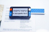 Видеоувеличитель портативный Compact+ HD - «globural.ru» - Ангарск