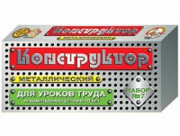 Конструктор металлический №7 (для уроков труда) 148 элементов - «globural.ru» - Ангарск