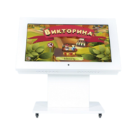 Детский интерактивный стол с поднимающимся экраном 43" - «globural.ru» - Ангарск