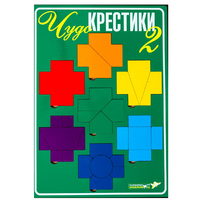 Настольная игра "Чудо-Крестики 2" - «globural.ru» - Ангарск