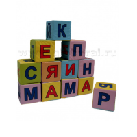 Кубики с буквами - «globural.ru» - Ангарск