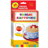 Карточки Домана "Еда" - «globural.ru» - Ангарск