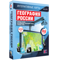 Интерактивные карты. География России 8 – 9 классы. Природа России. Исследование территории России. Часовые пояса - «globural.ru» - Ангарск