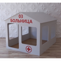 Детский игровой домик «Поликлиника» - «globural.ru» - Ангарск