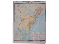 Учебная карта "Война за независимость и образование США (1775-1783) 1240*940 мм" (матовое, 2-стороннее лам.) - «globural.ru» - Ангарск