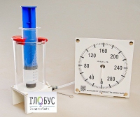 Прибор для изучения газовых законов (с манометром) - «globural.ru» - Ангарск